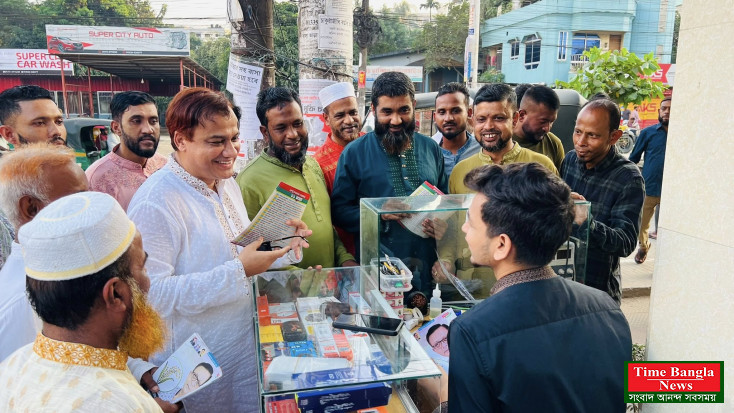 খন্দকার আব্দুল মুক্তাদিরের সমর্থনে ০৮নং ওয়ার্ড বিএনপির ধানের শীষের লিফলেট বিতরণ